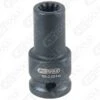 Ks Tools KS-Tools 1/2 Bremssattel-Spezialstecknuss, 11,5mm, 150.2234 2 Ks Tools KS-Tools 1/2 Bremssattel-Spezialstecknuss, 11,5mm, 150.2234 -Ks Tools FOT PRO ALG STK 150 2234 SALL AING V1 600x600