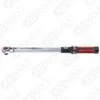 Ks Tools KS-Tools Aktion 1/2" ERGOTORQUE®precision Ratschen-Drehmomentschlüssel, 20-200Nm, Rot, 516.6542 1 Ks Tools KS-Tools Aktion 1/2" ERGOTORQUE®precision Ratschen-Drehmomentschlüssel, 20-200Nm, Rot, 516.6542 -Ks Tools FOT PRO ALG STK 516 6542 SALL AING V1 600x600