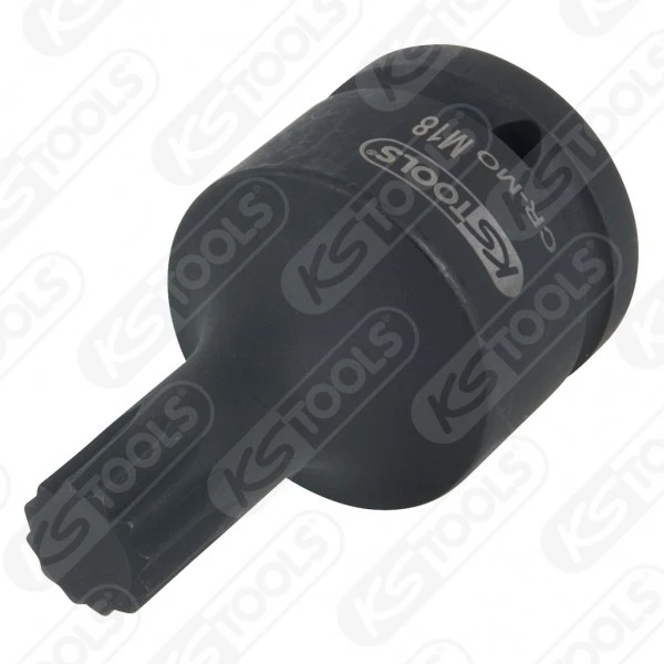 Ks Tools KS-Tools 3/4" Kraft-Bit-Stecknuss Für Vielzahn(XZN®)-Schrauben, Kurz, 150.1701 5 Ks Tools KS-Tools 3/4" Kraft-Bit-Stecknuss Für Vielzahn(XZN®)-Schrauben, Kurz, 150.1701 – Bild 3